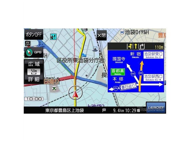 パナソニック ストラーダ、2020年度版新地図搭載のベーシック