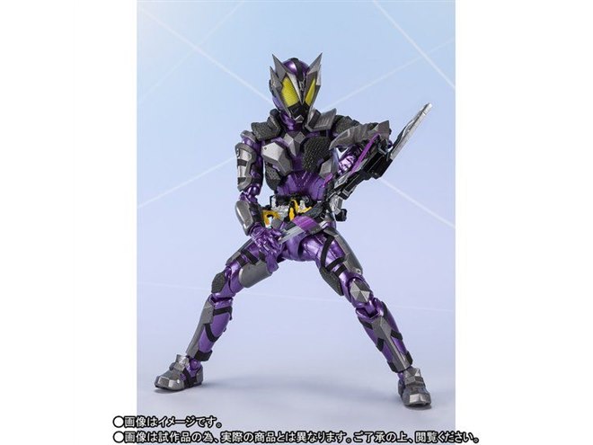 SHFiguarts 仮面ライダー滅 スティングスコーピオン S.H.Figuarts 仮面ライダー滅 スティングスコーピオン -S.H.
