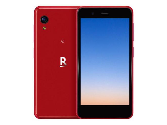 21,800円、楽天モバイルが3.6型スマホ「Rakuten Mini」を先行販売