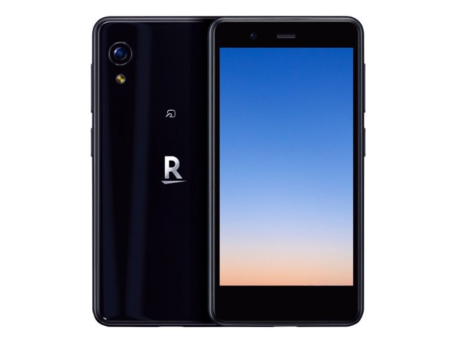 スマートフォン・携帯電話 【2台セット】Rakuten Mini（本体・付属品は