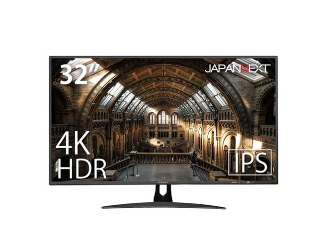 JAPANNEXT JN-IPS320CUHDR 32インチ 4K モニター JAPANNEXT、USB Type-C接続に対応した32型4K液晶ディスプレイ「JN