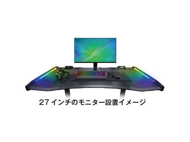 訳あり　送料無料！COUGAR CGR-MARS ゲーミングデスク Amazon | COUGAR ゲーミングデスク Mars Pro 150 CGR-MARS PRO