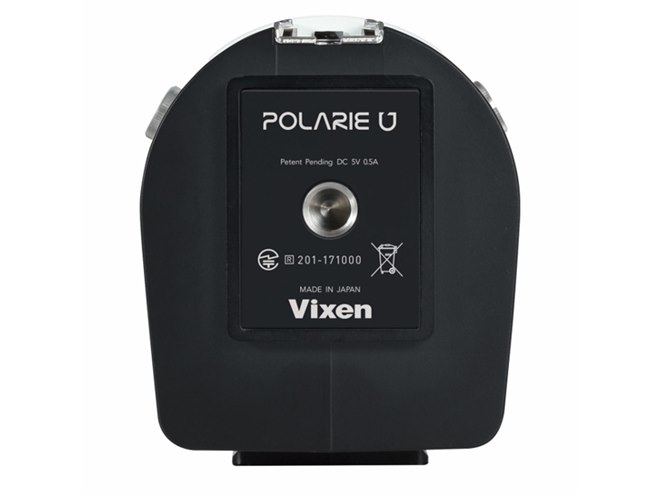 ビクセン、レリーズ機能を追加したポータブル赤道儀「星空雲台ポラリエ