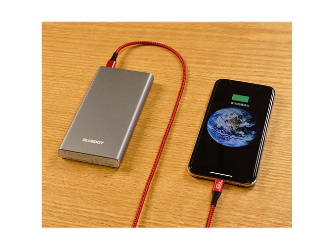 BLUEDOT、アルミボディ採用の10000mAhモバイルバッテリー - 価格.com