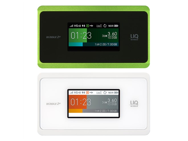 Wi-Fiモジュール Wi-Fi® Modules / Wi-Fi® + Bluetooth® Modules | 村田製作所