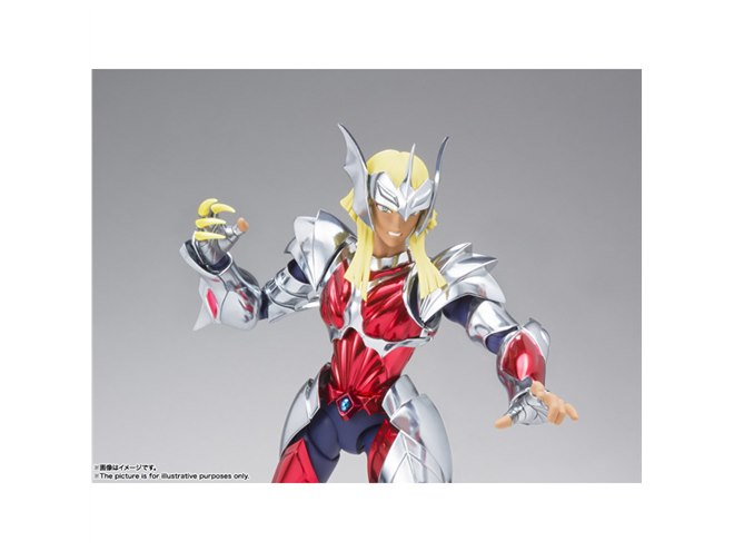 BANDAI - 送料無料・聖闘士聖衣神話EXベータ星メラクハーゲン 81WPfCVKg-L._UF894,1000_QL80_.jpg