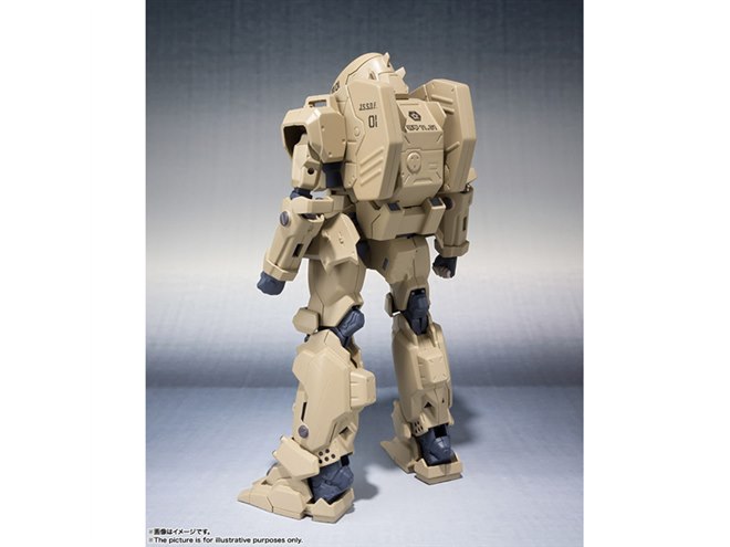 13 ROBOT魂 ＜SIDE TA＞ 壱七式戦術甲冑雷電[69] 13 ROBOT魂 ＜SIDE TA＞ 壱七式戦術甲冑雷電[69] - メルカリ