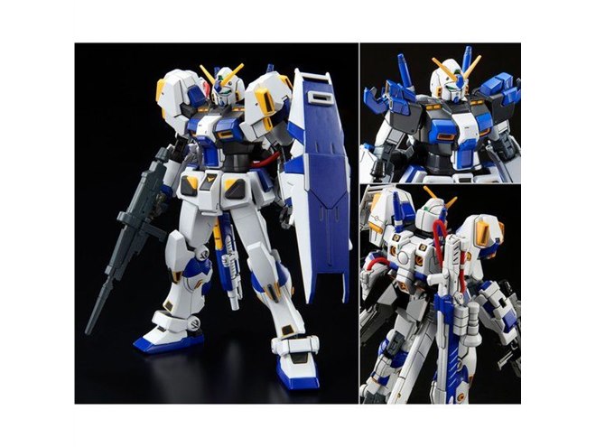 ガンダム4号機」のHGガンプラが発売、［Bst］形態も再現可能 - 価格.com
