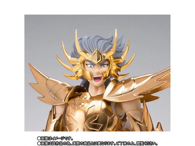 バンダイ、「聖闘士星矢」キャンサーデスマスクのフィギュアを発売