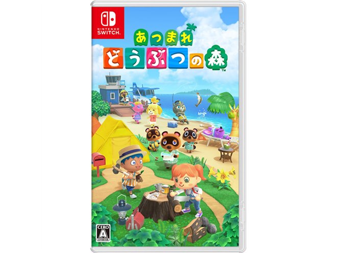 任天堂、「Nintendo Switch あつまれ どうぶつの森セット」2/8より予約開始 - 価格.com