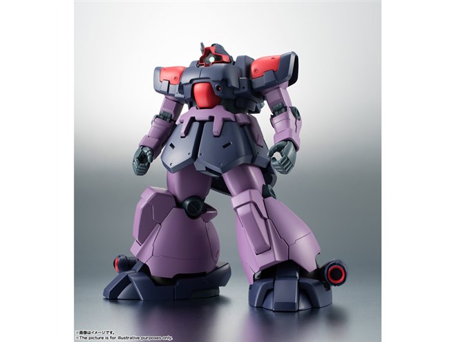 ロボット魂 MS-09F/TROP ドム・トローペン ROBOT魂 ＜SIDE MS＞ MS-09F/TROP ドム・トローペン