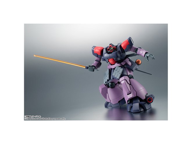 Amazon.co.jp: ☆ROBOT魂 MS-09F/TROP ドム・トローペン