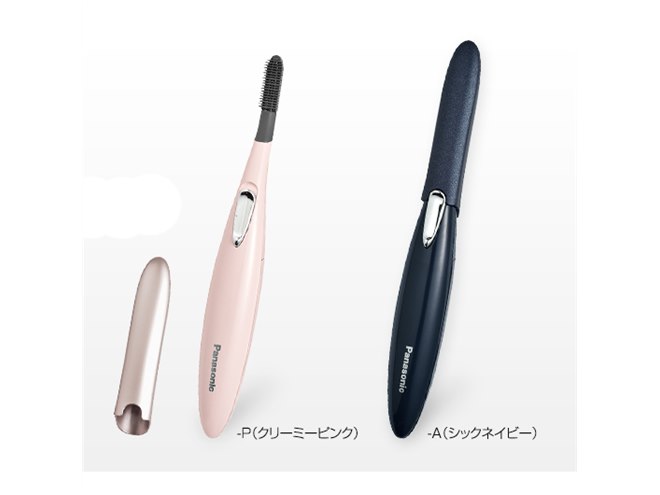 パナソニック、「セパレートコーム」搭載の新まつげくるん「EH-SE51