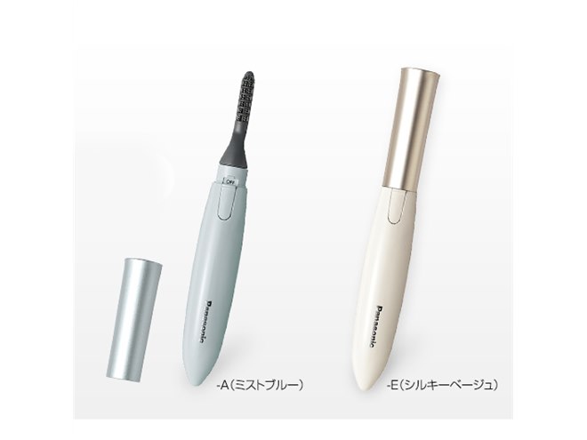 パナソニック、「セパレートコーム」搭載の新まつげくるん「EH-SE51