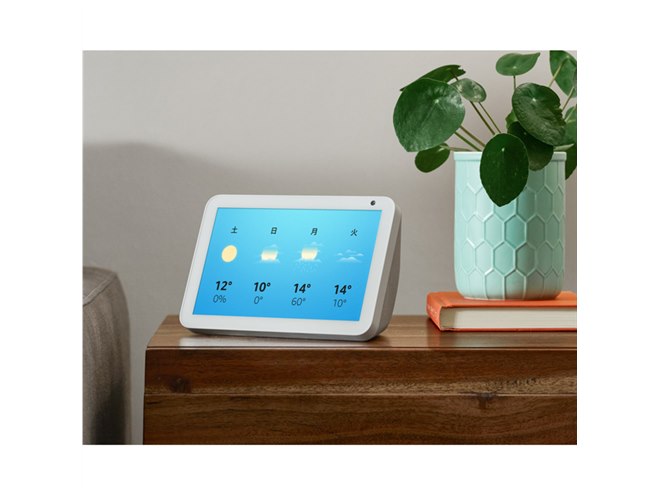 Amazon - Echo Show 8 HDスクリーン付きスマートスピーカー Amazon.co.jp: Echo Show 8 (エコーショー8) HDスクリーン付き