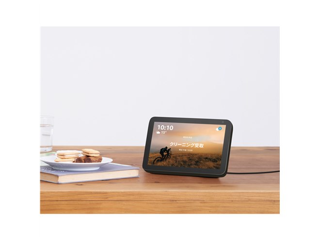 Amazon - Echo Show 8 HDスクリーン付きスマートスピーカー Amazon、8型スクリーン搭載のスマートスピーカー「Echo Show 8