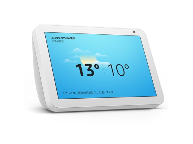 スピーカー amazon echo show 8 Amazon、8型スクリーン搭載のスマートスピーカー「Echo Show 8