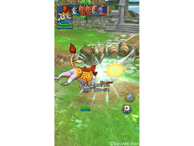 スクエニ、ドラクエシリーズ最新作「ドラゴンクエストタクト」を2020年