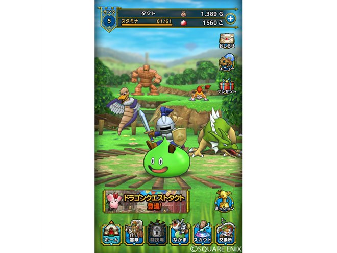 スクエニ、ドラクエシリーズ最新作「ドラゴンクエストタクト」を2020年