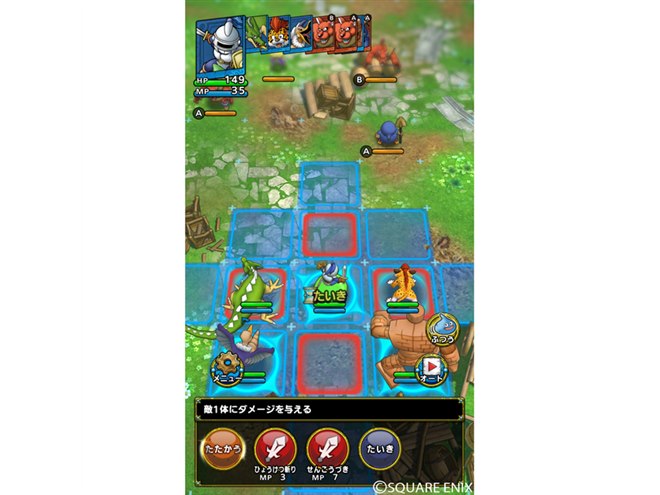 スクエニ、ドラクエシリーズ最新作「ドラゴンクエストタクト」を2020年