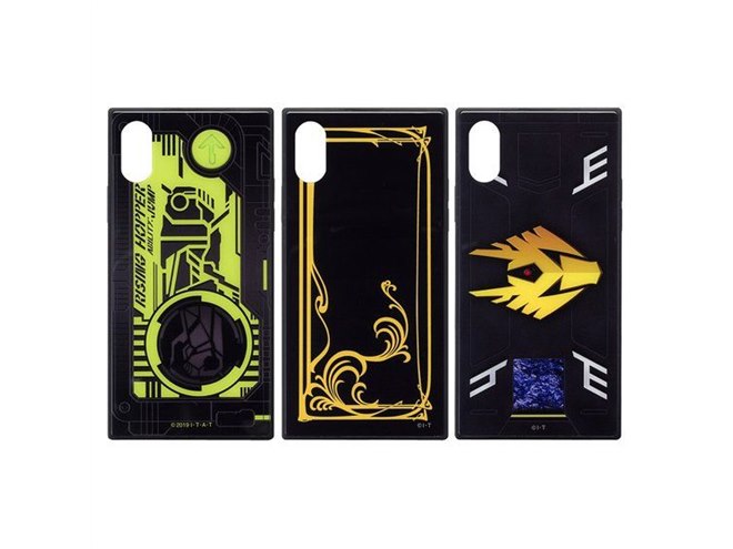 装飾的ライターケースとスマホケースセット バンダイ、「仮面ライダーセットアップモバイルアイテム2020」5種の