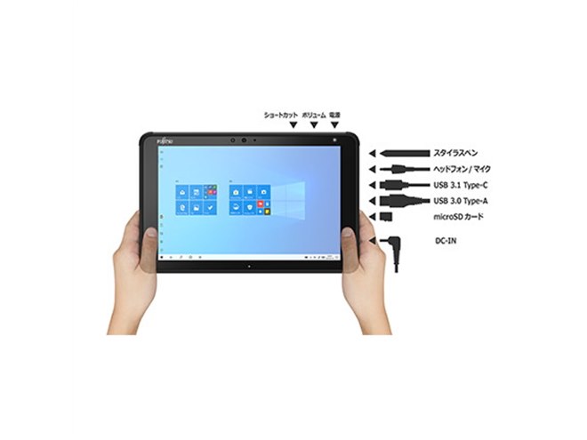 富士通、10.1型タフネスWindowsタブレット「WQ2/E1」 - 価格.com