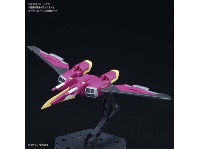 バンダイ、空中戦時のシルエットを再現できる「∞ジャスティスガンダム