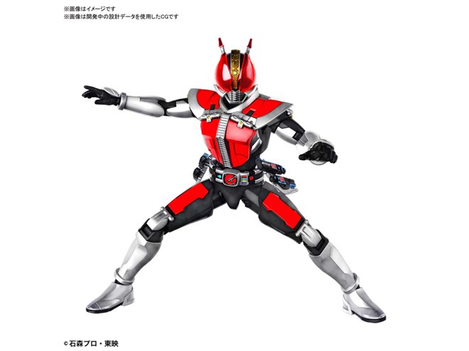 仮面ライダー電王★ウィングプラットフォーム★ライダーヒーローシリーズD★限定 仮面ライダー電王☆ウィングプラットフォーム☆ライダーヒーロー