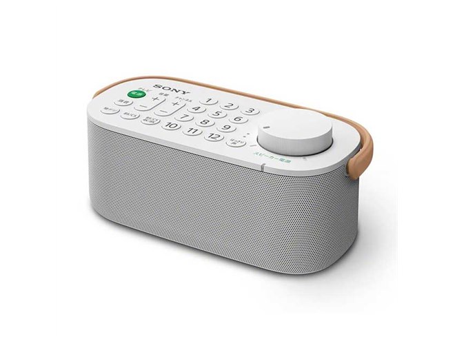 ソニー、声用スピーカーを搭載した「お手元テレビスピーカー SRS