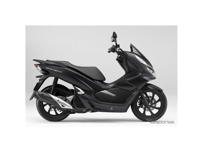 ホンダ PCX/PCX150、マットカラーの受注期間限定モデルを発売 - 価格.com