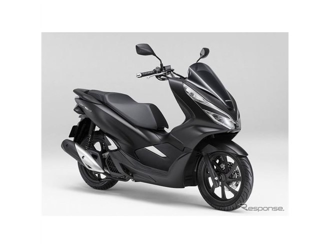 ホンダ PCX/PCX150、マットカラーの受注期間限定モデルを発売 - 価格.com