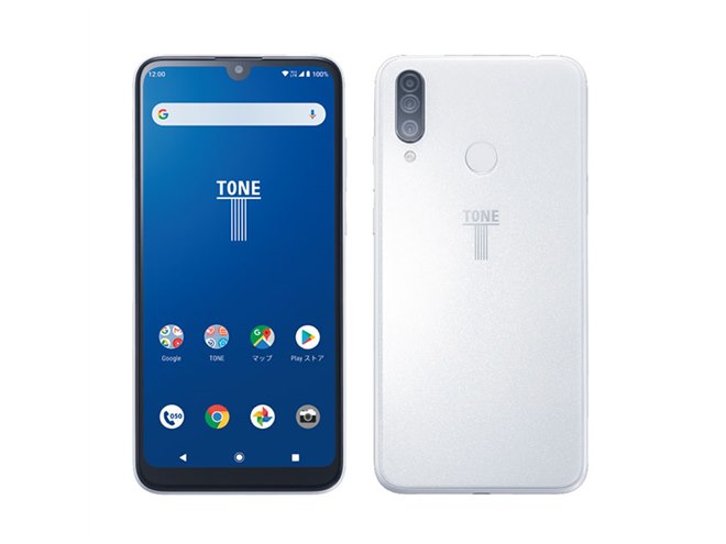 新品未使用 TONE e20 SIMフリースマートフォン 本体 TONEモバイル tone e20 Simフリー