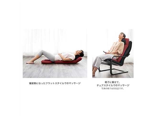 シート MRL-1200 ネイビー フジ医療器 マイリラ シートマッサージャー