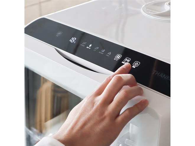 サンコー、水道工事・給水ホース不要の“置くだけ食洗器”「ラクア サンコー、水道工事・給水ホース不要の“置くだけ食洗器”「ラクア