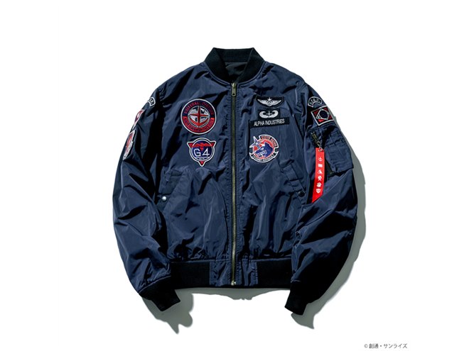 バナージ・リンクス MA-1 Lサイズ 漫画 アニメ 映画 ゲーム ガンダム STRICT-G ALPHA MA-1 NATUS『機動戦士ガンダムUC』バナージ