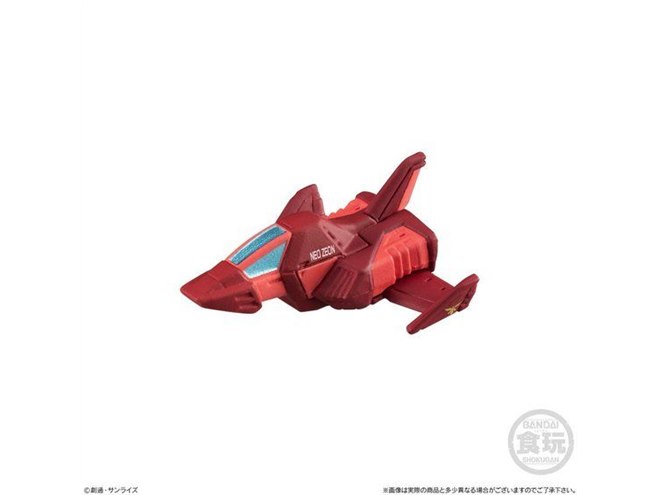 バンダイ、「キャスバル専用ガンダム」の食玩をプレバン限定発売