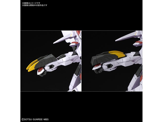 鉄血のオルフェンズ」ガンダムマルコシアスのHGガンプラ、発売日