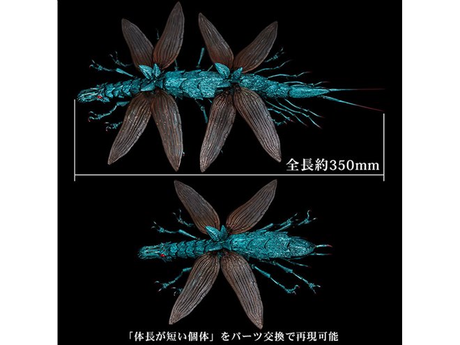 風の谷のナウシカ」大王ヤンマが35cmフィギュアに、ジブリ全面監修のもと立体化 - 価格.com