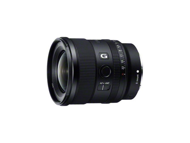 最安値級価格 ソニー、フルサイズ対応の大口径超広角レンズ「FE 20mm F1.8 G レンズ(単焦点)