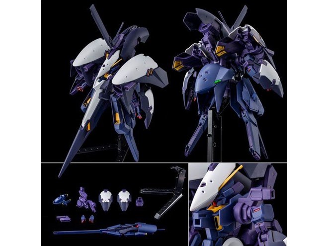 HG ガンダム TR-6 [キハールII] HG 1/144 ガンダムTR-6 ［キハールII］（ADVANCE OF Z