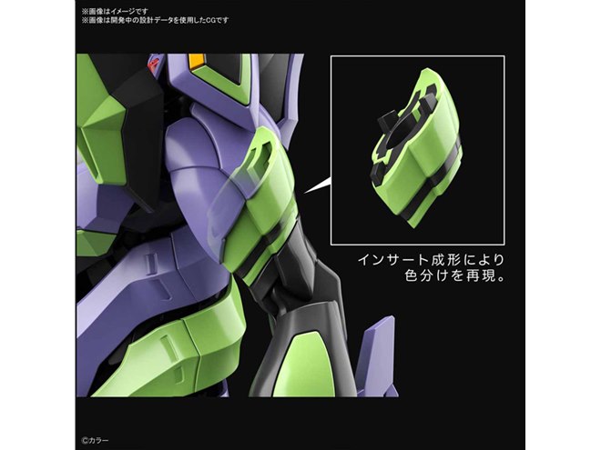 バンダイ、RGプラモ「エヴァンゲリオン初号機」の発売日決定 - 価格.com