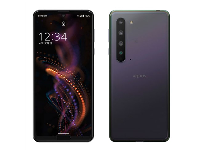 スマートフォン本体 AQUOS R5G 256GB Softbank AQUOS R5G（シャープ製）の概要 | 企業・IR | ソフトバンク