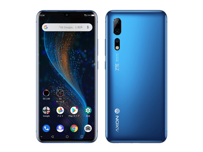 ソフトバンク、6.4型有機ELと3眼カメラ搭載の5Gスマホ「ZTE Axon 10