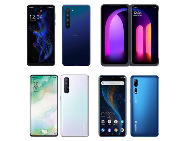 本日限定 lg v60 thinq 5g ソフトバンク