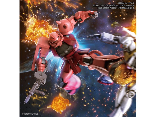 機動戦士ガンダム」シャア専用ザクIIの新規造形HGガンプラが7月発売