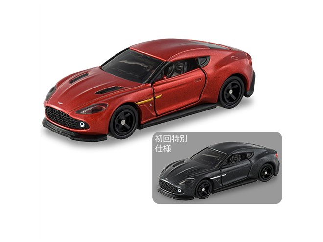 トヨタ LQ 1/43ミニカー(関係者限定非売品) 【関係者限定品】トヨタ LQ 1: