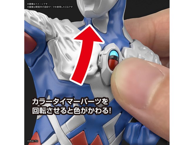 バンダイ、「ENTRY GRADE ウルトラマンゼロ」を発売開始 - 価格.com