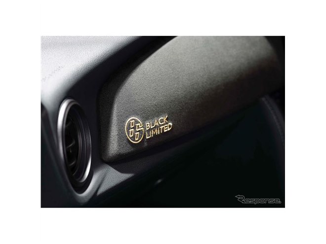 【超レア美品】TOYOTA とナイスタイムがコラボした限定 BLACK トヨタ 86、限定モデル「GTブラックリミテッド」発売へ - 価格.com