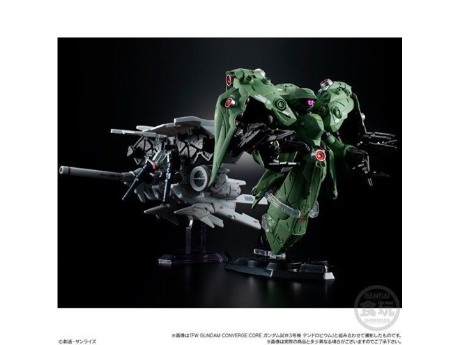 FW GUNDAM CONVERGE:CORE ノイエ・ジール」がプレバン限定で発売へ