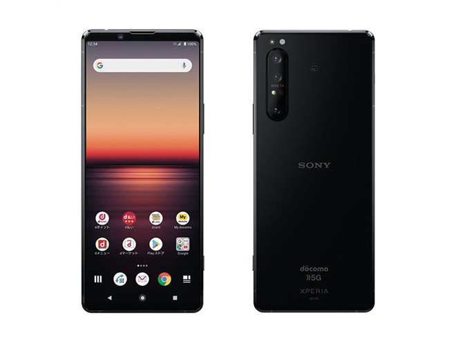 Xperia 5 ブルー 64 GB docomo